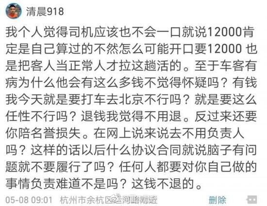 管家婆澳门正版资料免费，梅江区教育局,推动教育改革，提升教学质量与服务水平