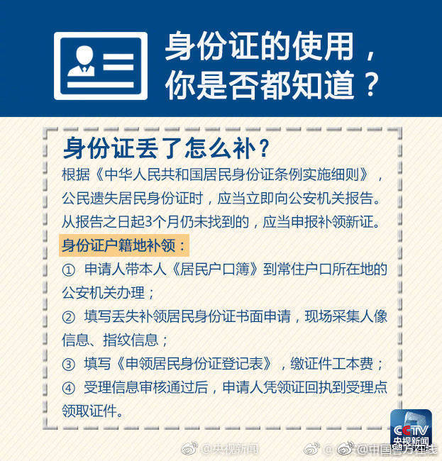 2024年今晚澳门特马开什么，飞夺泸定桥,革命英雄勇闯险境的动人故事